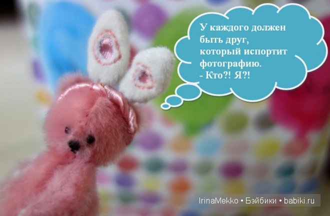 авторская игрушка Ирины Мекко, мини мишка