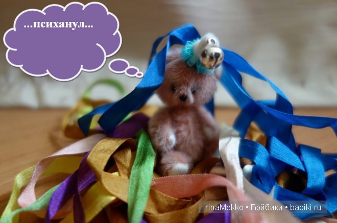 авторская игрушка Ирины Мекко, мини мишка