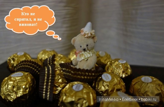 авторская игрушка Ирины Мекко, мини мишка