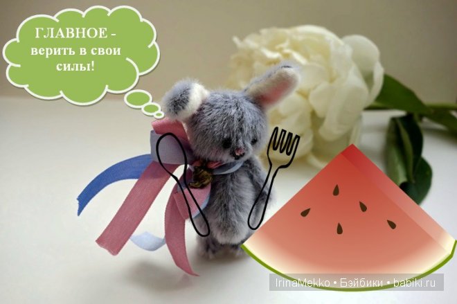 авторская игрушка Ирины Мекко, мини кролик, мини зайка