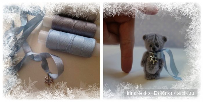 авторская игрушка Ирины Мекко, мини мишка