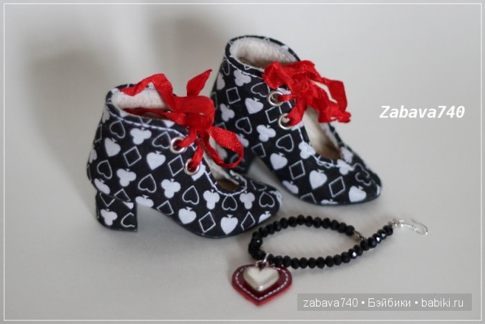 Полный аутфит с головы до ножек