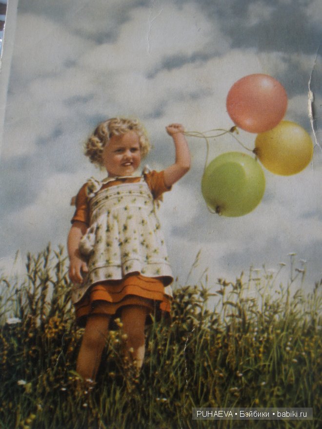 Детки и их игрушки на открытках (фото 6)