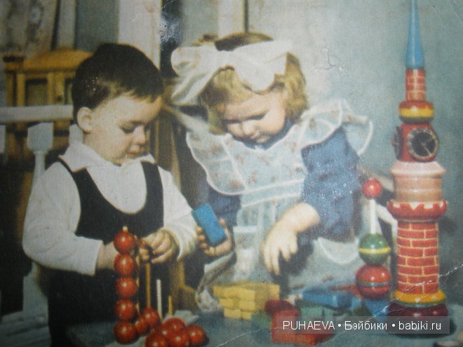 Детки и их игрушки на открытках (фото 2)