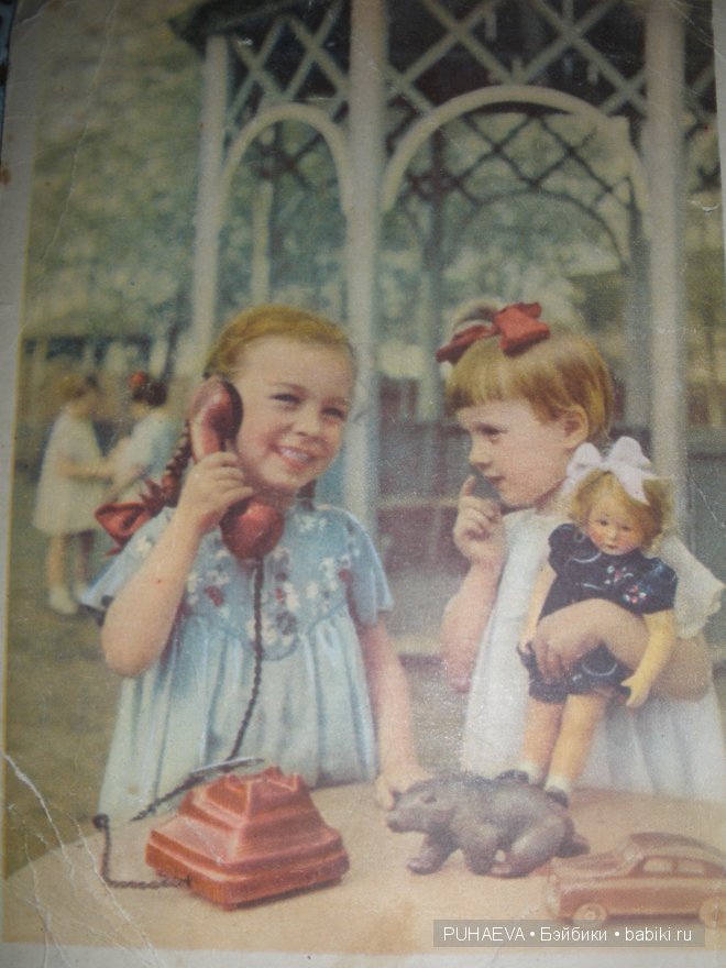 Детки и их игрушки на открытках