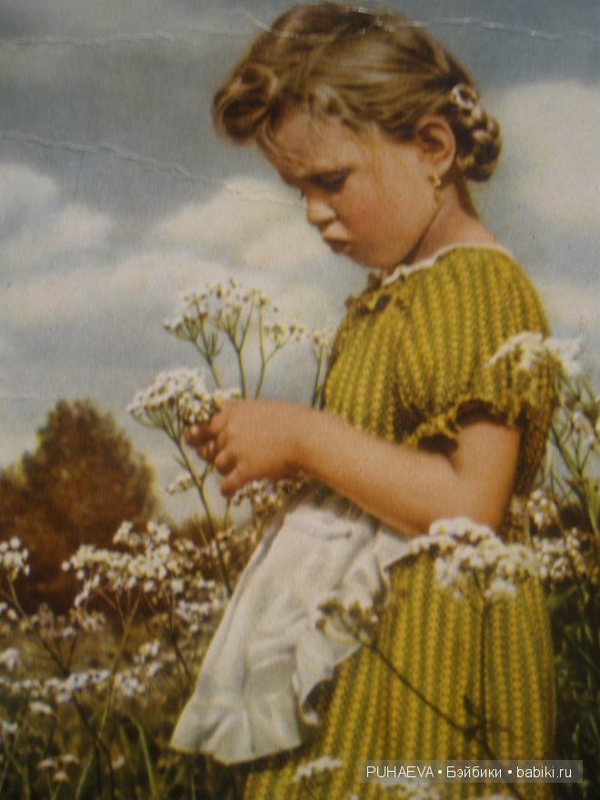 Детки и их игрушки на открытках (фото 9)