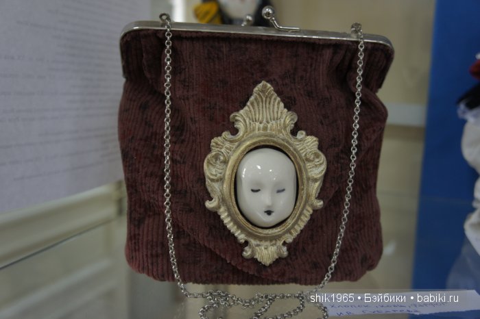 Сумочка с фарфоровым личиком "Воспоминание"