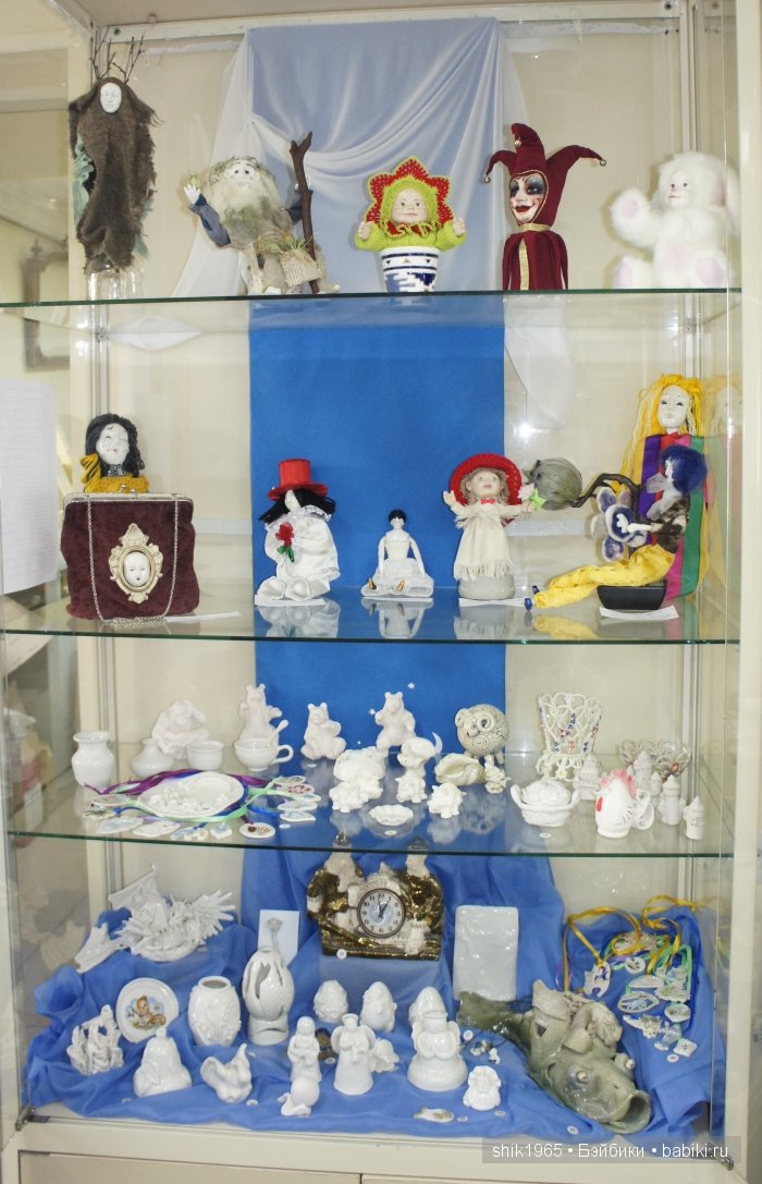 общая витрина