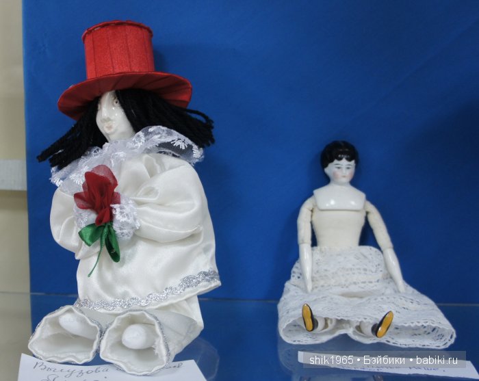 Пьеро и Феодора