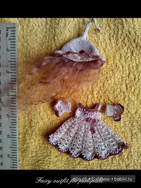 Крохотные наряды для маленьких феечек. Часть 1 (фото 2)