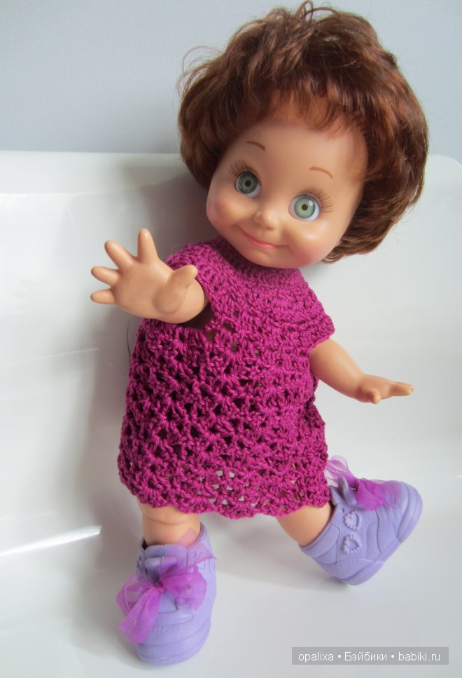 Шерри в лиловом