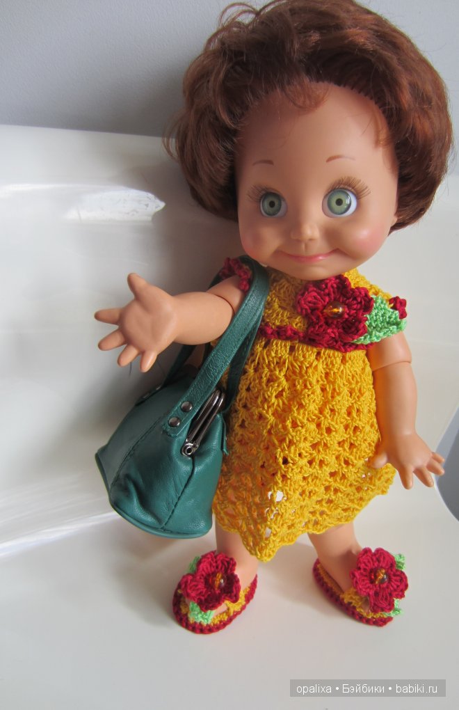 Шерри в желтом