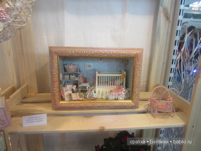 Выставка Формула рукоделия в Москве 2013