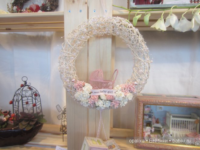 Выставка Формула рукоделия в Москве 2013