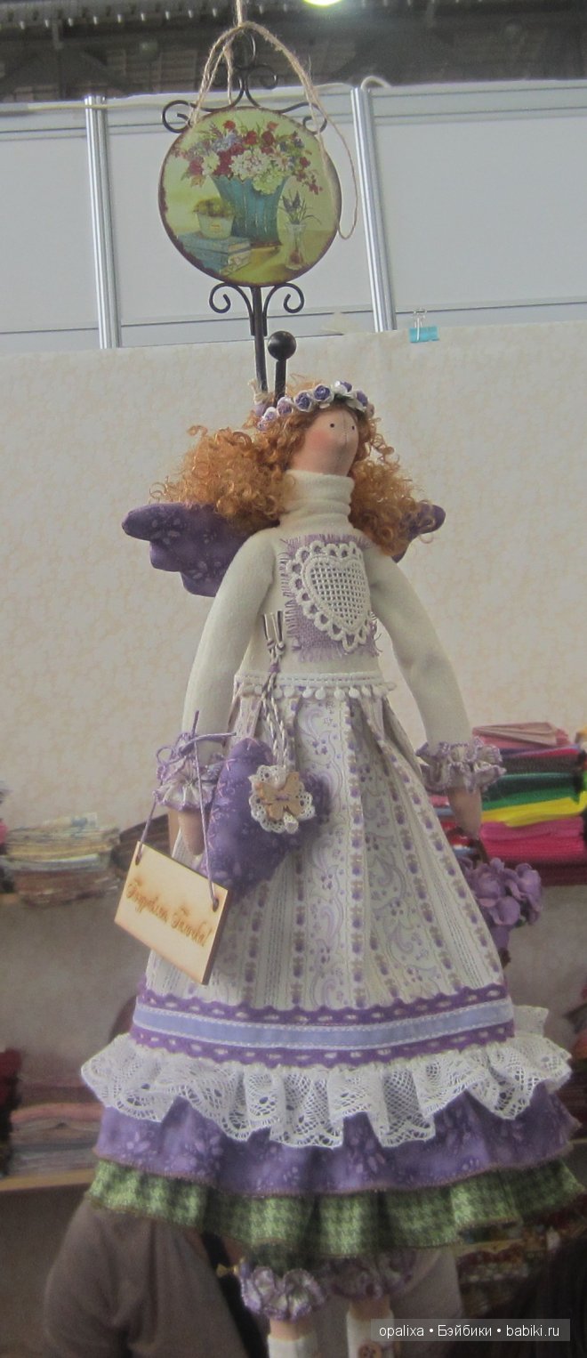 Выставка Формула рукоделия в Москве 2013