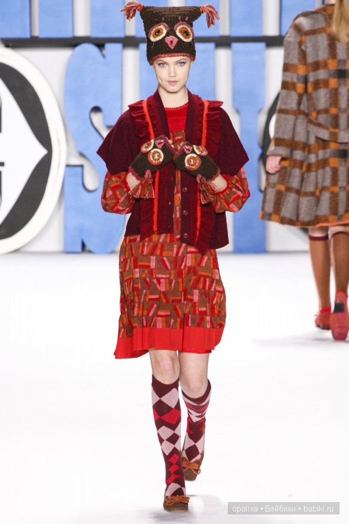 Наряд по мотивам Anna Siu (фото 3)