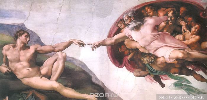 Гаррик-мой любимый кот _2 | Бэйбики Гаррик-мой любимый кот _2