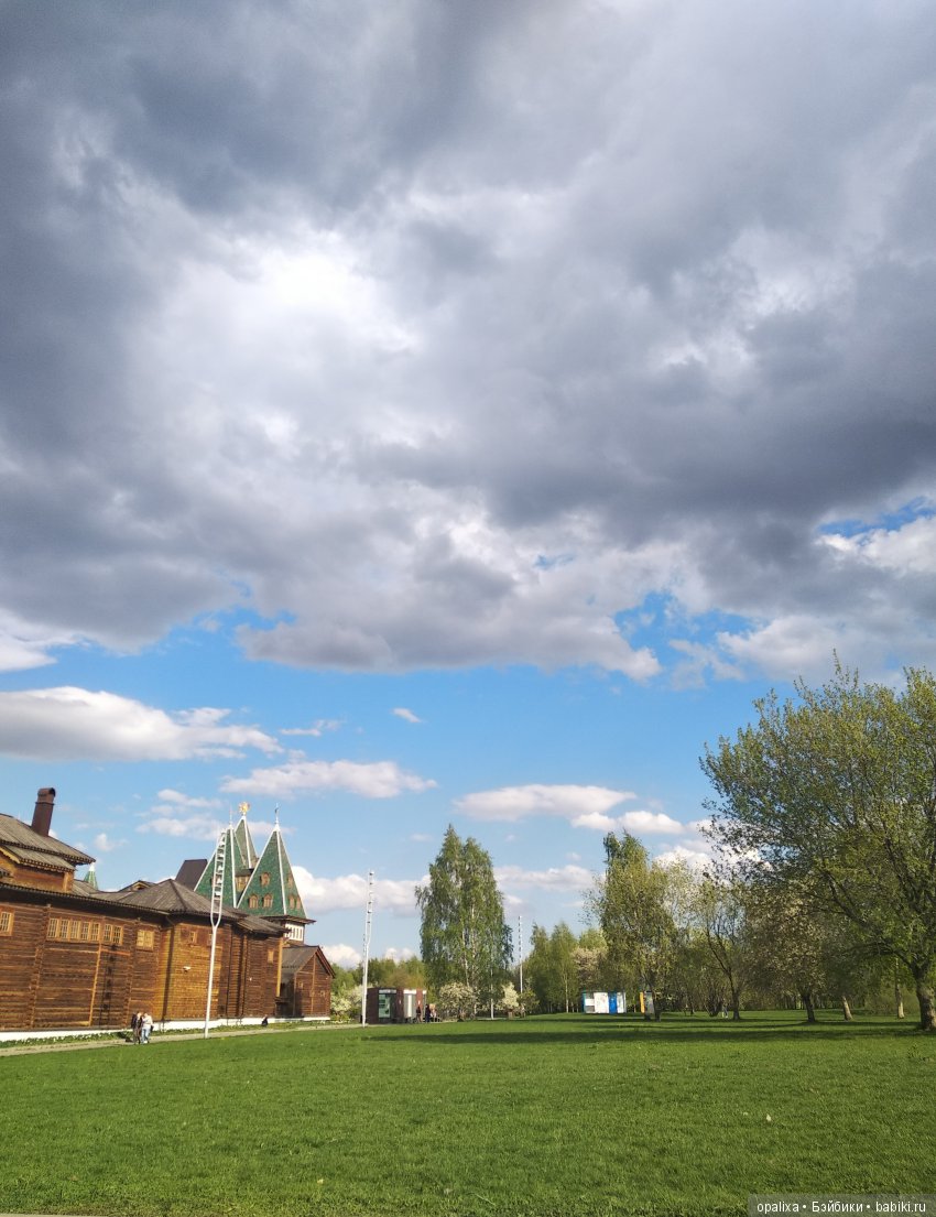 Коломенское