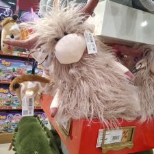 Як Йохансон 42 см