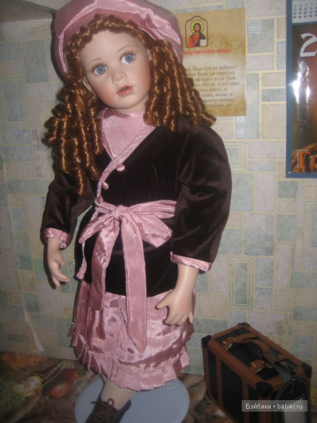 Паула Паула