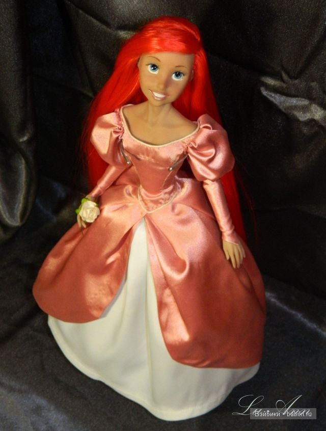 Lu Ann Lu Ann