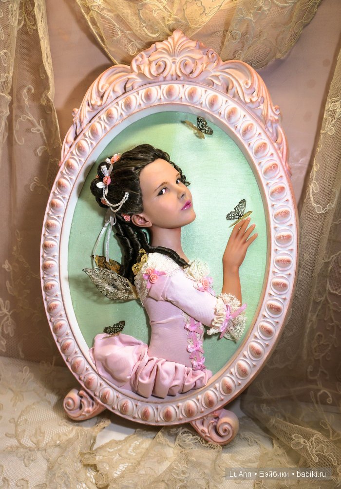 Lu ann Lu ann