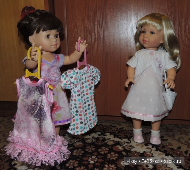 Кукла Paola Reina, Сой Ту