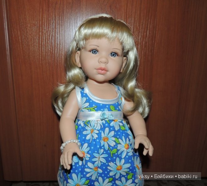 Кукла Paola Reina, Сой Ту