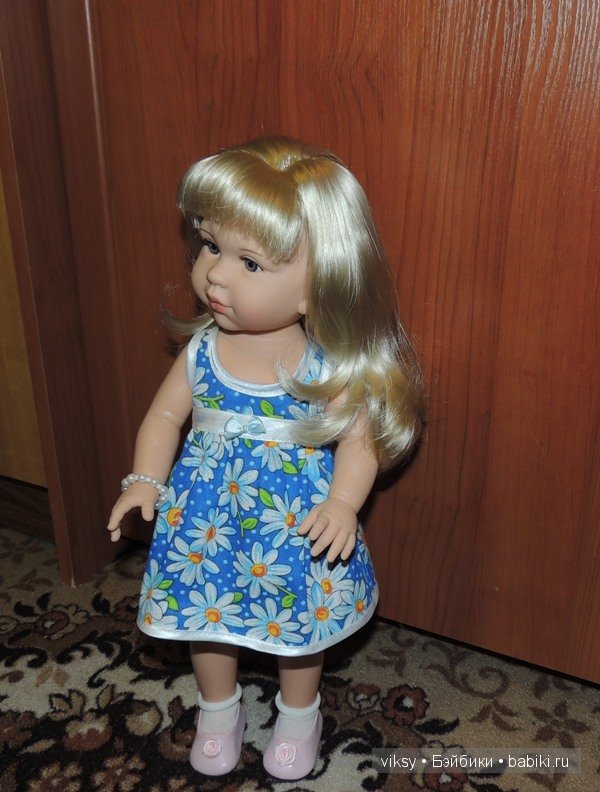 Кукла Paola Reina, Сой Ту