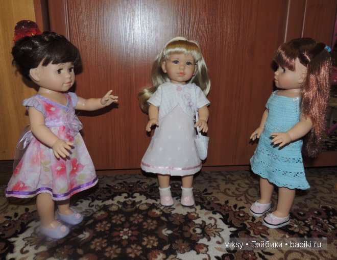 Кукла Paola Reina, Сой Ту