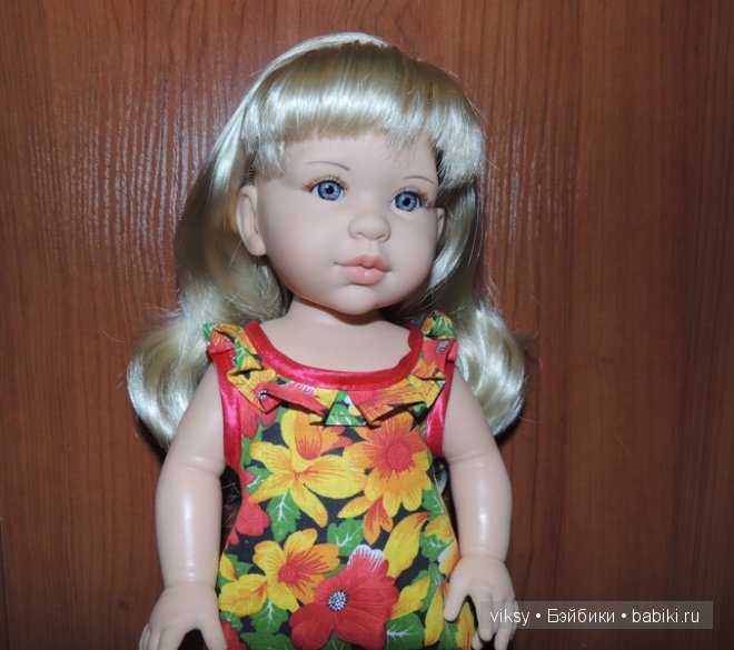 Кукла Paola Reina, Сой Ту