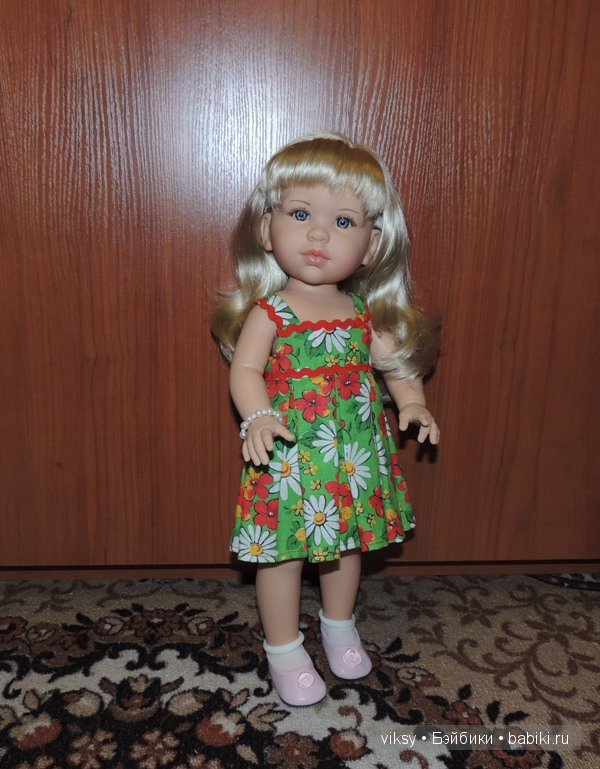 Кукла Paola Reina, Сой Ту