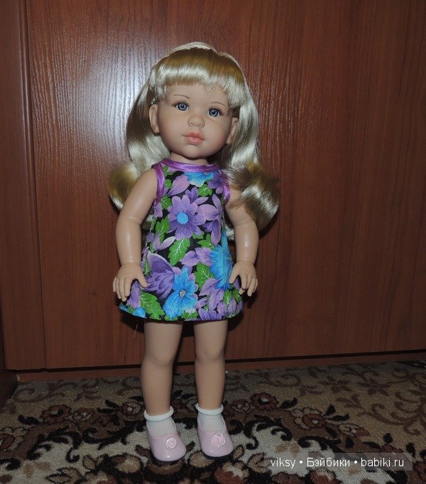 Кукла Paola Reina, Сой Ту