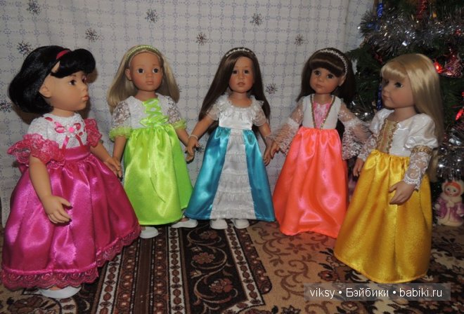Новогодний балл принцесс. Куклы Готц | Бэйбики Новогодний балл принцесс. Куклы Готц