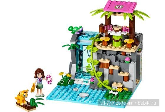 Экскурсия по нашему городку. Увлечение дочек Lego Friends (фото 4)