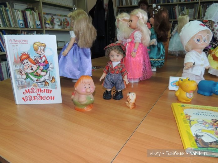 "Сказочная страна". Выставка кукол в Вологодском районе, деревня Березник, 2015 (фото 3)