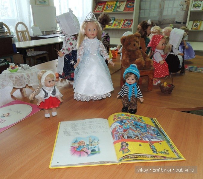 "Сказочная страна". Выставка кукол в Вологодском районе, деревня Березник, 2015 (фото 5)