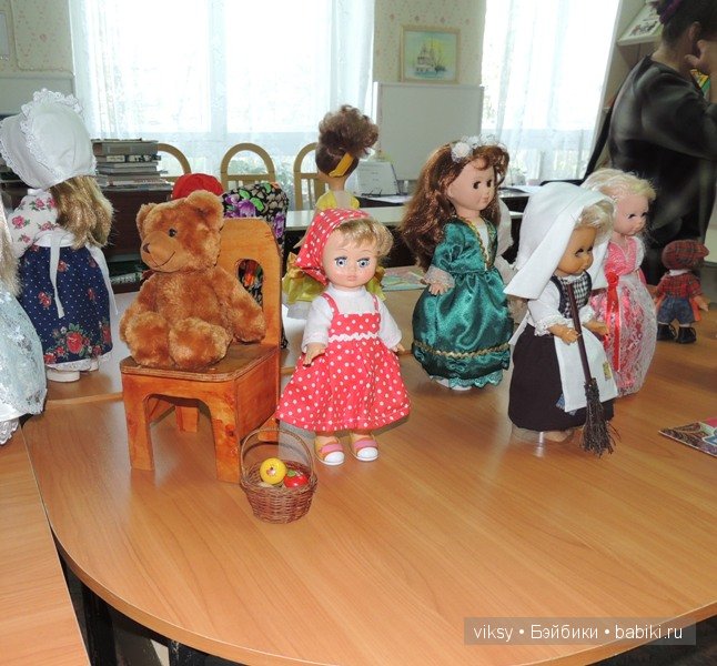 "Сказочная страна". Выставка кукол в Вологодском районе, деревня Березник, 2015 (фото 4)