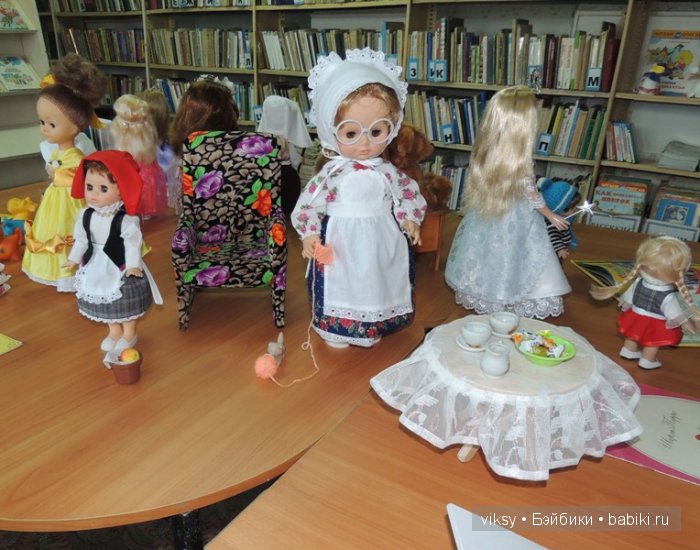 Выставка кукол в Вологодском районе, деревня Березник - Сказочная страна 2015