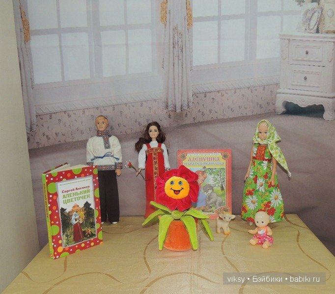 Выставка кукол в Вологодском районе, деревня Березник - Сказочная страна 2015