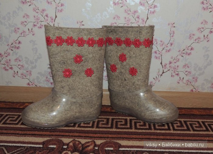 Валенки, валенки, расшитые для маленьких