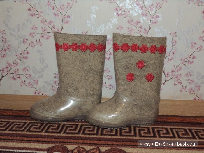 Валенки, валенки, расшитые для маленьких