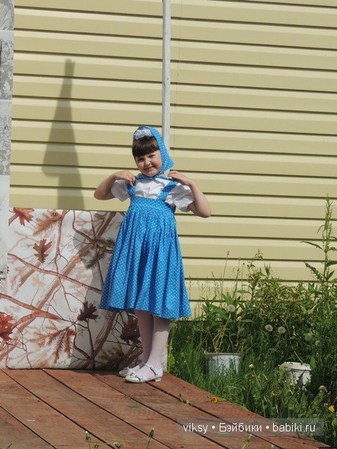 Матрешки в горошках — Одежда и обувь для кукол своими руками: фото (фото 8)