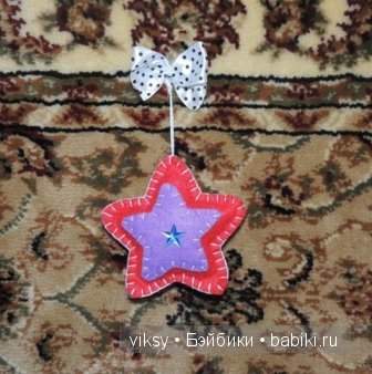 Новогодние рукоделки — Другие хобби и увлечения: сад