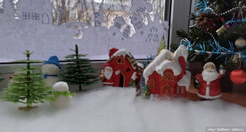 Сказка на подоконнике — Коллекции мини (фото 5)