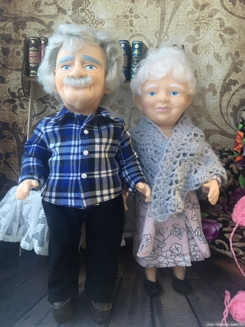 Бабушка рядышком с дедушкой | Бэйбики Бабушка рядышком с дедушкой