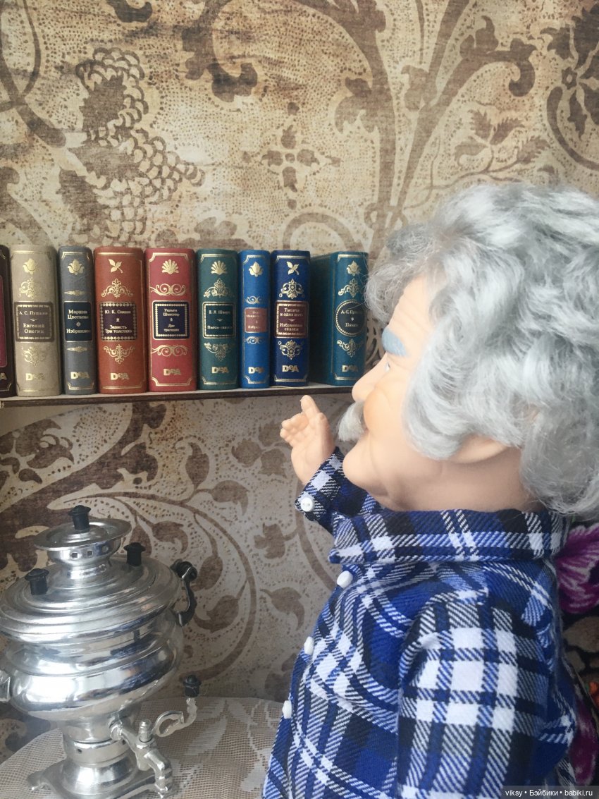 Бабушка рядышком с дедушкой | Бэйбики Бабушка рядышком с дедушкой (фото 2)