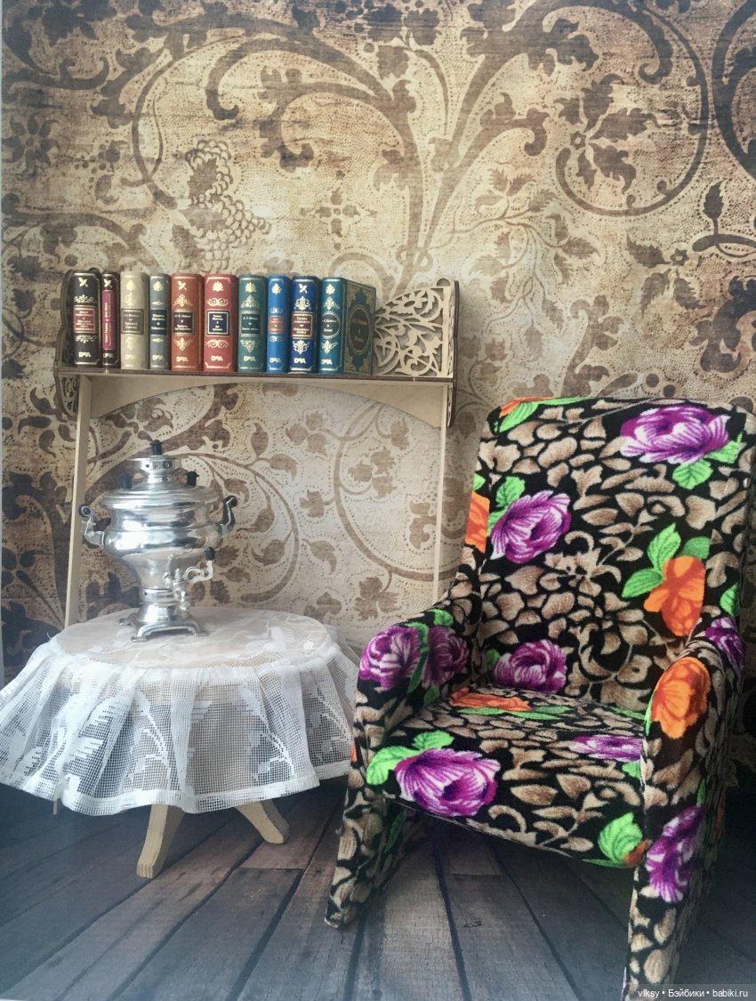 Бабушка рядышком с дедушкой | Бэйбики Бабушка рядышком с дедушкой