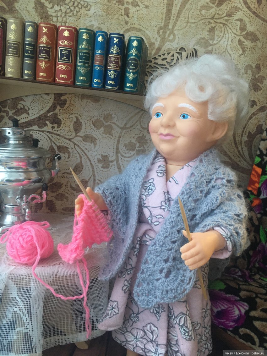 Бабушка рядышком с дедушкой | Бэйбики Бабушка рядышком с дедушкой