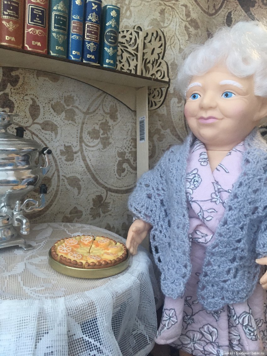 Бабушка рядышком с дедушкой | Бэйбики Бабушка рядышком с дедушкой